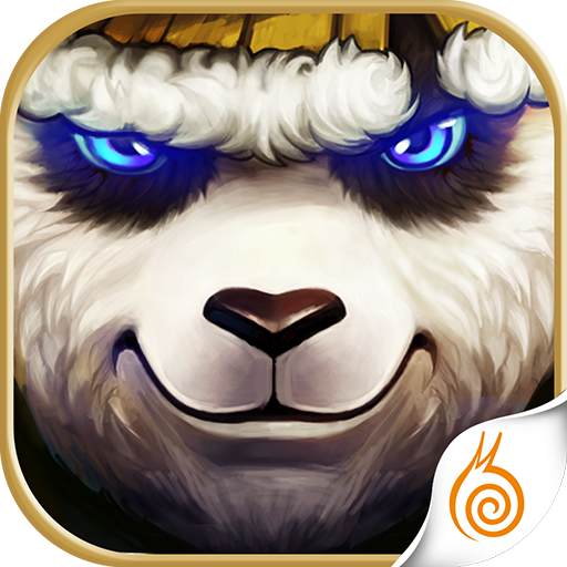 太極熊貓國慶獨(dú)家禮包