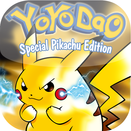 《口袋妖怪復(fù)刻》國慶狂歡大禮包