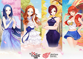 小時代手游預告 郭敬明進軍手游界