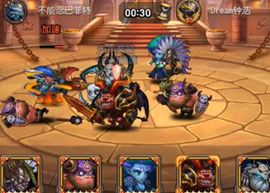 刀塔傳奇暗影薩滿蜘蛛女郎實戰(zhàn)視頻