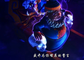 夢幻西游手游同名動漫第一季第七集