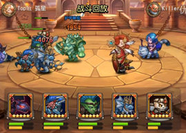 刀塔傳奇新版本大魚人實戰(zhàn)視頻