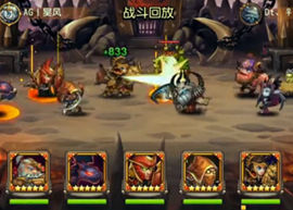 刀塔傳奇諸王爭霸精彩視頻第八發(fā)