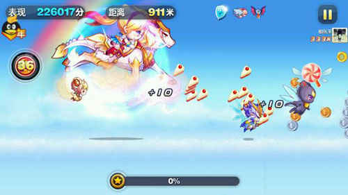 天天酷跑完美侍女實戰(zhàn)視頻分享