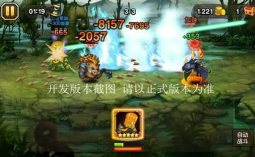 刀塔傳奇科學(xué)怪人實戰(zhàn)視頻分享