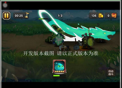 刀塔傳奇水人實戰(zhàn)視頻分享 強(qiáng)力的輸出英雄