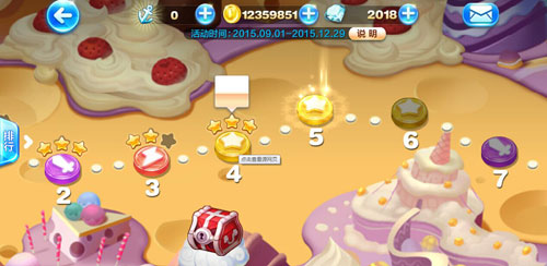 天天酷跑勇氣賽道15三星通關(guān)視頻分享