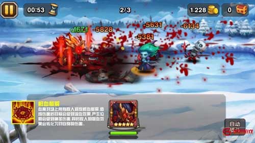 刀塔傳奇血魔視頻分享 血魔怎么樣