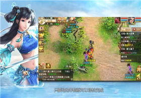 問(wèn)道手游視頻解說(shuō) 100秒讓你玩懂問(wèn)道