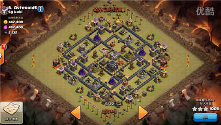 部落沖突天女石豬九本三星視頻 天女石豬省藥水打法講解