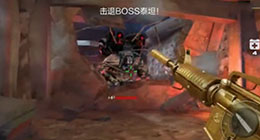 cf手游1-1困難劇情巨人廢墟三星通關攻略視頻