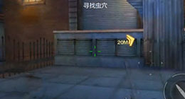 cf手游1-2困難一觸即發(fā)三星通關攻略視頻