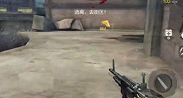 cf手游困難1-3一線生機三星通關視頻