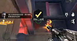 cf手游1-6普通劇情危機(jī)四伏三星通關(guān)視頻