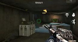 cf手游1-7普通劇情命懸一線三星通關視頻