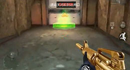 cf手游2-7普通劇情十萬火急三星通關(guān)視頻