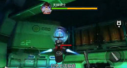 cf手游2-8普通劇情生死存亡三星通關(guān)視頻