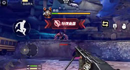 cf手游泰坦bug介紹 附無(wú)傷通關(guān)視頻