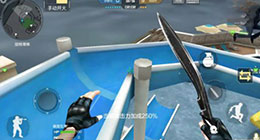 CF手游生化酒店打法視頻 生化酒店好玩嗎