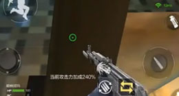 cf手游夜幕山莊bug視頻詳解 夜幕山莊怎么卡bug