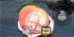 CF手游挑戰(zhàn)模式無限手雷BUG視頻教程