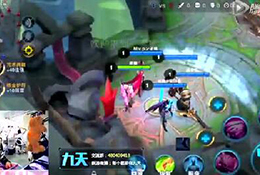 王者榮耀小喬戰(zhàn)斗視頻賞析 是時候表演真正的技術了