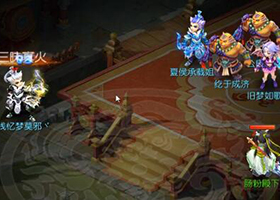 夢(mèng)幻西游手游魔王和龍宮實(shí)戰(zhàn)測試 誰是法系一哥