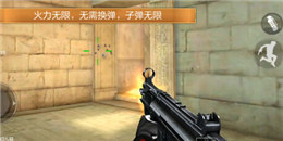 CF手游無(wú)限火力大亂斗模式體驗(yàn)服試玩視頻