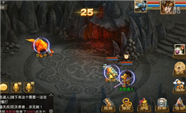 問道手游八仙夢境呂洞賓副本通關視頻