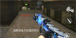 CF手游AK47無影刀僵尸視頻 無影刺刀縱橫生化