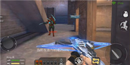 CF手游天使獵弩全面評(píng)測(cè)解析視頻 天使獵弩各模式使用技巧解說(shuō)