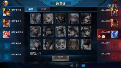 王者榮耀gtv電競(jìng)世界大獎(jiǎng)賽第一場(chǎng)視頻分享