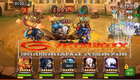 刀塔傳奇白銀刺客競(jìng)技場(chǎng)實(shí)戰(zhàn)視頻分享