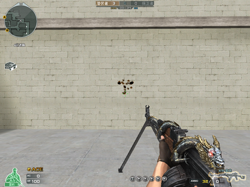 cf手游體驗(yàn)服烈龍覺醒使用評(píng)測(cè)