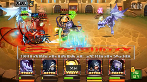 刀塔傳奇隱刺實(shí)戰(zhàn)視頻 5月魂匣英雄震撼來襲