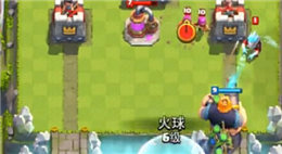 皇室戰(zhàn)爭瘋蛙解說 A8家駒房子消耗流卡組打法講解