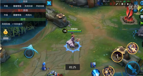 王者榮耀楊戩技能實(shí)測(cè)視頻分享 二郎真君降臨