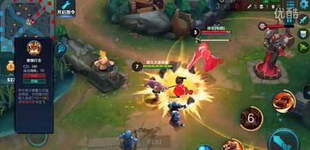 王者榮耀鐘無艷實(shí)戰(zhàn)視頻分享 賽季大熱坦克