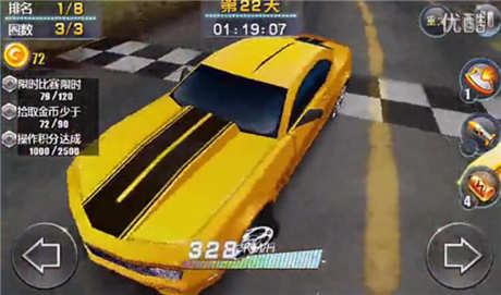 3d終極車神科邁羅怎么樣 科邁羅試玩視頻