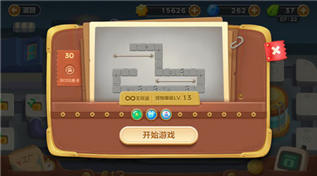 保衛(wèi)蘿卜3工廠第30關(guān)金蘿卜通關(guān)視頻 工廠地圖第30關(guān)怎么過