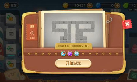 保衛(wèi)蘿卜3工廠第39關(guān)金蘿卜通關(guān)視頻 工廠地圖第39關(guān)怎么過(guò)