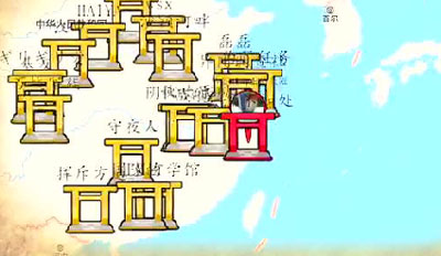 陰陽師9月2日即將公測(cè) 核心玩法視頻曝光