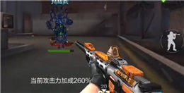 CF手游M4A1-無名生化模式實(shí)戰(zhàn)評(píng)測(cè) 新圖一樣溜僵尸