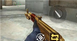 CF手游黃金AK47評測視頻 黃金AK47怎么樣