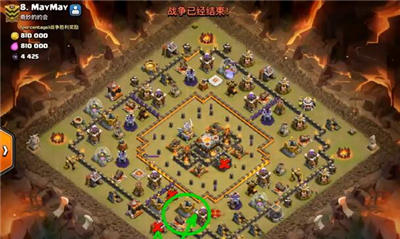 部落沖突新版暴力狗球流打法講解 強推滿11本三星