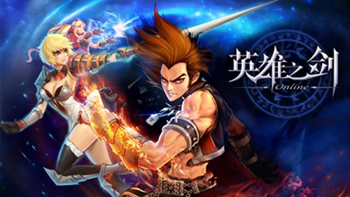 英雄之劍競技場攻略 競技場怎么玩