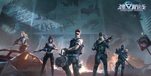 獨(dú)立防線軍團(tuán)大戰(zhàn)介紹 軍團(tuán)大戰(zhàn)怎么玩