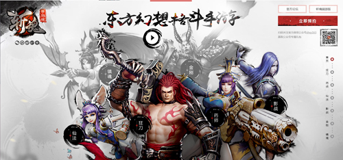 斬魂手游角色選擇攻略 角色怎么選擇