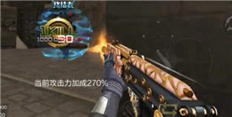 CF手游9a91天蝎座刀僵尸視頻實錄