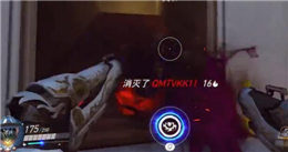 守望先鋒QQQ解說 死神強勢caryy